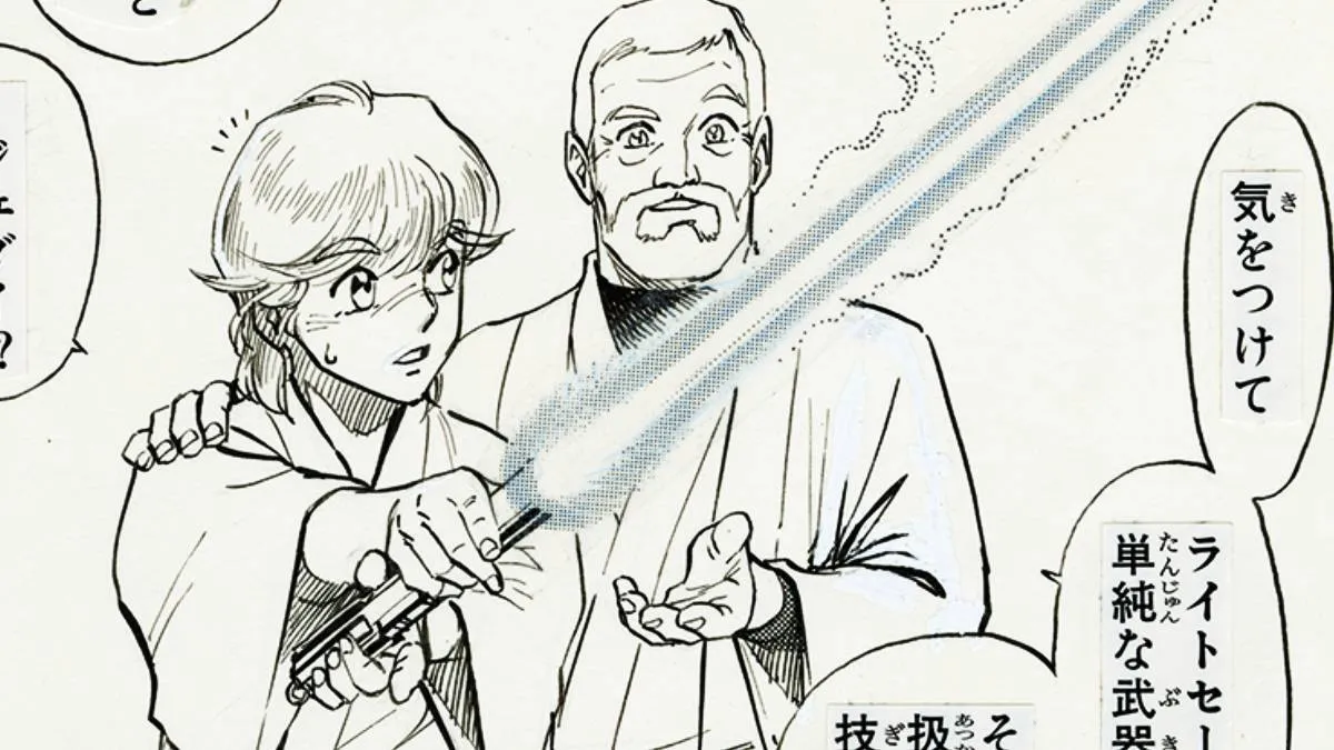 28 Long Years After, The Award-Winning Star Wars Manga Receives a Gorgeous New Edition